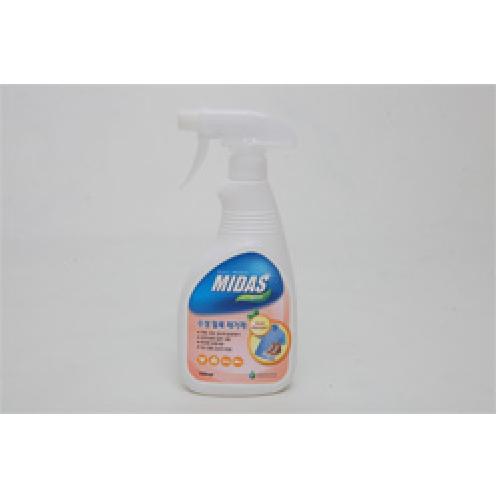 MIDAS STAIN REMOVER Natural Vegetable Raw Material Coffee Other Pullutants