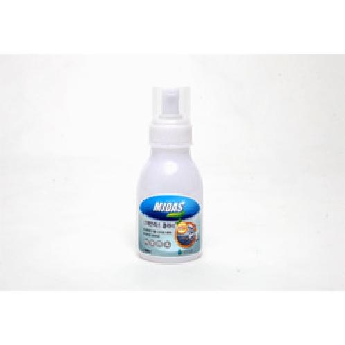 Midas Stainless Foam Cleaner For Stainless Cleaning & Making it Gloss